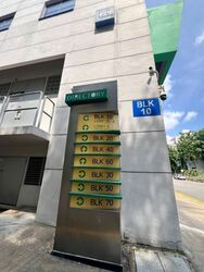 Ubi Techpark (D14), Factory #551457221